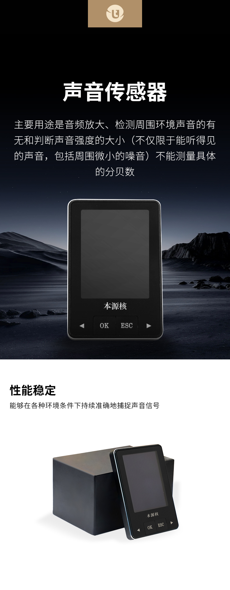 5cd5419bd2d41.jpg